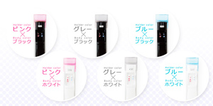 Frecious(フレシャス) ウォーターサーバー