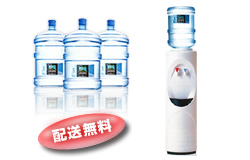 �n���C�E�H�[�^�[